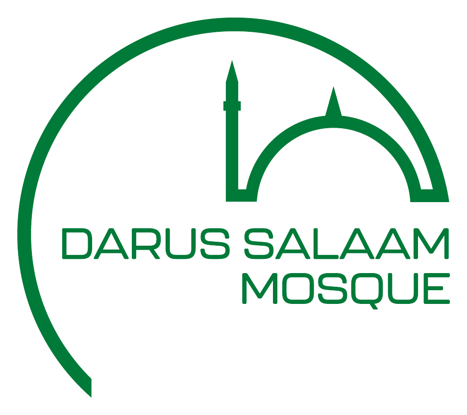 Darus Salaam Mosque logo